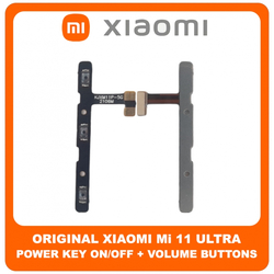 &Gamma;&nu;ή&sigma;&iota;&alpha; Original Xiaomi Mi 11 Ultra, Mi 11Ultra (M2102K1G, M2102K1C) Power Key Flex Cable On/Off + Volume Key Buttons &Kappa;&alpha;&lambda;&omega;&delta;&iota;&omicron;&tau;&alpha;&iota;&nu;ί&alpha; &Pi;&lambda;ή&kappa;&tau;&rho;&omega;&nu; &Epsilon;&kappa;&kappa;ί&nu;&eta;&sigma;&eta;&sigmaf; + Έ&nu;&tau;&alpha;&sigma;&eta;&sigmaf; Ή&chi;&omicron;&upsilon; (Service Pack By Xiaomi)