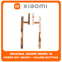 &Gamma;&nu;ή&sigma;&iota;&alpha; Original Xiaomi Redmi 10, Redmi10 (21061119AG, 21061119DG, 21061119AL) Power Key Flex Cable On/Off + Volume Key Buttons &Kappa;&alpha;&lambda;&omega;&delta;&iota;&omicron;&tau;&alpha;&iota;&nu;ί&alpha; &Pi;&lambda;ή&kappa;&tau;&rho;&omega;&nu; &Epsilon;&kappa;&kappa;ί&nu;&eta;&sigma;&eta;&sigmaf; + Έ&nu;&tau;&alpha;&sigma;&eta;&sigmaf; Ή&chi;&omicron;&upsilon; (Service Pack By Xiaomi)