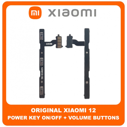 &Gamma;&nu;ή&sigma;&iota;&alpha; Original Xiaomi 12, Xiaomi12 (2201123G, 2201123C) Power Key Flex Cable On/Off + Volume Key Buttons &Kappa;&alpha;&lambda;&omega;&delta;&iota;&omicron;&tau;&alpha;&iota;&nu;ί&alpha; &Pi;&lambda;ή&kappa;&tau;&rho;&omega;&nu; &Epsilon;&kappa;&kappa;ί&nu;&eta;&sigma;&eta;&sigmaf; + Έ&nu;&tau;&alpha;&sigma;&eta;&sigmaf; Ή&chi;&omicron;&upsilon; (Service Pack By Xiaomi)