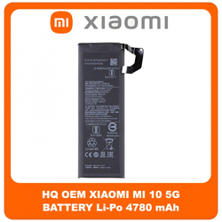 HQ OEM &Sigma;&upsilon;&mu;&beta;&alpha;&tau;ό &Gamma;&iota;&alpha; Xiaomi Mi 10 5G, (M2001J2G, M2001J2I) / Redmi Note 10S (M2101K7BG, M2101K7BI) BM4N Battery &Mu;&pi;&alpha;&tau;&alpha;&rho;ί&alpha; Li-Po 4780 mAh Bulk (Premium A+​)