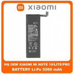 HQ OEM &Sigma;&upsilon;&mu;&beta;&alpha;&tau;ό &Gamma;&iota;&alpha; XIaomi Mi Note 10 (M1910F4G), Note 10 Lite (M2002F4LG, M1910F4G), Note 10 Pro (M1910F4S) BM52 Battery &Mu;&pi;&alpha;&tau;&alpha;&rho;ί&alpha; Li-Po 5260 mAh Bulk (Grade AAA+++)