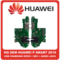 HQ OEM &Sigma;&upsilon;&mu;&beta;&alpha;&tau;ό &Gamma;&iota;&alpha; Huawei P smart 2019  (POT-L21 POT-LX1) Micro USB Charging Dock Connector Flex Sub Board, &Kappa;&alpha;&lambda;&omega;&delta;&iota;&omicron;&tau;&alpha;&iota;&nu;ί&alpha; &Upsilon;&pi;ό &Pi;&lambda;&alpha;&kappa;έ&tau;&alpha; &Phi;ό&rho;&tau;&iota;&sigma;&eta;&sigmaf; + Microphone &Mu;&iota;&kappa;&rho;ό&phi;&omega;&nu;&omicron; + Audio Jack &Theta;ύ&rho;&alpha; &Alpha;&kappa;&omicron;&upsilon;&sigma;&tau;&iota;&kappa;ώ&nu;​ (Grade AAA+++)