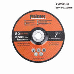 Λεπίδα - Finder - 7mm - 195644