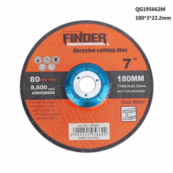 Λεπίδα - Finder - 7mm - t42 - 195662