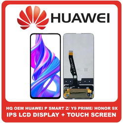 HQ OEM &Sigma;&upsilon;&mu;&beta;&alpha;&tau;ό &Gamma;&iota;&alpha; Huawei P Smart Z 2019 (STK-LX1), Honor 9X (STK-LX1), Y9 Prime 2019 (STK-L21) IPS LCD Display Screen Assembly &Omicron;&theta;ό&nu;&eta; + Touch Screen Digitizer &Mu;&eta;&chi;&alpha;&nu;&iota;&sigma;&mu;ό&sigmaf; &Alpha;&phi;ή&sigmaf; Black &Mu;&alpha;ύ&rho;&omicron; (Grade AAA+++)​