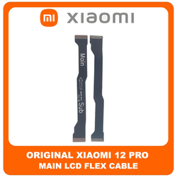 &Gamma;&nu;ή&sigma;&iota;&alpha; Original Xiaomi 12 Pro (2201122C, 2201122G) Main LCD Flex Cable &Kappa;&alpha;&lambda;&omega;&delta;&iota;&omicron;&tau;&alpha;&iota;&nu;ί&alpha; &Omicron;&theta;ό&nu;&eta;&sigmaf; (Service Pack By Xiaomi)​