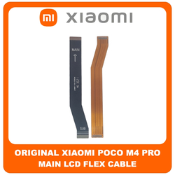 &Gamma;&nu;ή&sigma;&iota;&alpha; Original Xiaomi Poco M4 Pro (MZB0B5VIN, 2201117PI, 2201117PG) Main LCD Flex Cable &Kappa;&alpha;&lambda;&omega;&delta;&iota;&omicron;&tau;&alpha;&iota;&nu;ί&alpha; &Omicron;&theta;ό&nu;&eta;&sigmaf; (Service Pack By Xiaomi)​