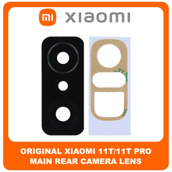 &Gamma;&nu;ή&sigma;&iota;&alpha; Original Xiaomi 11T (21081111RG), Xiaomi 11T Pro (2107113SG, 2107113SI) Rear Back Camera Glass Lens &Pi;ί&sigma;&omega; &Tau;&zeta;&alpha;&mu;ά&kappa;&iota; &Kappa;ά&mu;&epsilon;&rho;&alpha;&sigmaf; (Service Pack By Xiaomi)