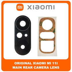 &Gamma;&nu;ή&sigma;&iota;&alpha; Original Xiaomi Mi 11i, Xiaomi Mi11i (M2012K11G) Rear Back Camera Glass Lens &Pi;ί&sigma;&omega; &Tau;&zeta;&alpha;&mu;ά&kappa;&iota; &Kappa;ά&mu;&epsilon;&rho;&alpha;&sigmaf; (Service Pack By Xiaomi)​