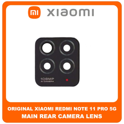 &Gamma;&nu;ή&sigma;&iota;&alpha; Original Xiaomi Redmi Note 11 Pro 5G, Redmi Note11 5G (21091116I, 2201116SG) Rear Back Camera Glass Lens &Pi;ί&sigma;&omega; &Tau;&zeta;&alpha;&mu;ά&kappa;&iota; &Kappa;ά&mu;&epsilon;&rho;&alpha;&sigmaf; (Service Pack By Xiaomi)