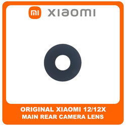 &Gamma;&nu;ή&sigma;&iota;&alpha; Original Xiaomi 12, Xiaomi12 (2201123G, 2201123C),​ Xiaomi 12X, Xiaomi 12 X (2112123AC, 2112123AG) Rear Back Camera Glass Lens &Pi;ί&sigma;&omega; &Tau;&zeta;&alpha;&mu;ά&kappa;&iota; &Kappa;ά&mu;&epsilon;&rho;&alpha;&sigmaf; (Service Pack By Xiaomi)