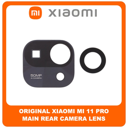 &Gamma;&nu;ή&sigma;&iota;&alpha; Original XIaomi Mi 11 Pro (M2102K1AC) Rear Back Camera Glass Lens &Pi;ί&sigma;&omega; &Tau;&zeta;&alpha;&mu;ά&kappa;&iota; &Kappa;ά&mu;&epsilon;&rho;&alpha;&sigmaf; (Service Pack By Xiaomi)