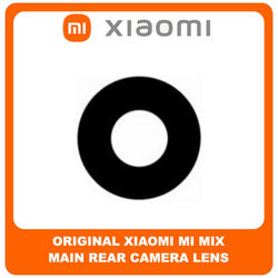 &Gamma;&nu;ή&sigma;&iota;&alpha; Original Xiaomi Mi Mix (MIX), MiMix Rear Back Camera Glass Lens &Pi;ί&sigma;&omega; &Tau;&zeta;&alpha;&mu;ά&kappa;&iota; &Kappa;ά&mu;&epsilon;&rho;&alpha;&sigmaf; (Service Pack By Xiaomi)​