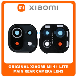 &Gamma;&nu;ή&sigma;&iota;&alpha; Original Xiaomi Mi 11 Lite 4G, &Mu;&iota; 11Lite 4G (M2101K9AG, M2101K9AI), Rear Back Camera Frame &Pi;ί&sigma;&omega; &Pi;&lambda;&alpha;ί&sigma;&iota;&omicron; &Kappa;ά&mu;&epsilon;&rho;&alpha;&sigmaf; + Camera Lens &Tau;&zeta;&alpha;&mu;ά&kappa;&iota; &Kappa;ά&mu;&epsilon;&rho;&alpha;&sigmaf; Boba Black &Mu;&alpha;ύ&rho;&omicron; (Service Pack By Xiaomi)