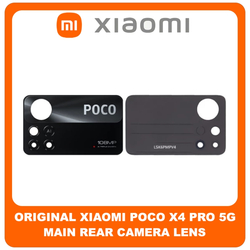 &Gamma;&nu;ή&sigma;&iota;&alpha; Original Xiaomi Poco X4 Pro 5G, Poco X4Pro 5G (2201116PG) Rear Back Camera Glass Lens &Pi;ί&sigma;&omega; &Tau;&zeta;&alpha;&mu;ά&kappa;&iota; &Kappa;ά&mu;&epsilon;&rho;&alpha;&sigmaf; (Service Pack By Xiaomi)