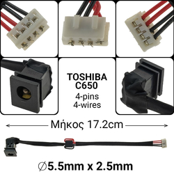 Dc Jack Toshiba C650 (&Mu;&alpha;&kappa;&rho;ύ)