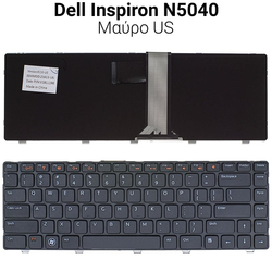 &Pi;&lambda;&eta;&kappa;&tau;&rho;&omicron;&lambda;ό&gamma;&iota;&omicron; Dell Inspiron N5040