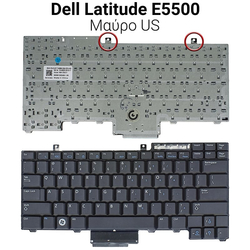 &Pi;&lambda;&eta;&kappa;&tau;&rho;&omicron;&lambda;ό&gamma;&iota;&omicron; Dell Latitude E5500