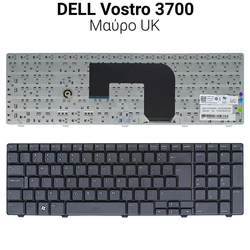 &Pi;&lambda;&eta;&kappa;&tau;&rho;&omicron;&lambda;ό&gamma;&iota;&omicron; Dell Vostro 3700