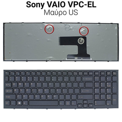 &Pi;&lambda;&eta;&kappa;&tau;&rho;&omicron;&lambda;ό&gamma;&iota;&omicron; Sony Vaio vpc-el