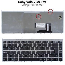 &Pi;&lambda;&eta;&kappa;&tau;&rho;&omicron;&lambda;ό&gamma;&iota;&omicron; Sony Vaio vgn-fw Silver With Frame