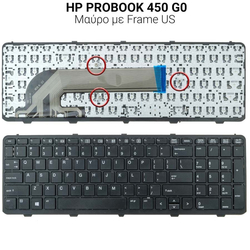 &Pi;&lambda;&eta;&kappa;&tau;&rho;&omicron;&lambda;ό&gamma;&iota;&omicron; hp Probook 450 g0 With Frame