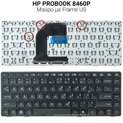 &Pi;&lambda;&eta;&kappa;&tau;&rho;&omicron;&lambda;ό&gamma;&iota;&omicron; hp Probook 8460p With Frame us