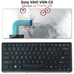 &Pi;&lambda;&eta;&kappa;&tau;&rho;&omicron;&lambda;ό&gamma;&iota;&omicron; Sony Vaio vgn-cs With Frame