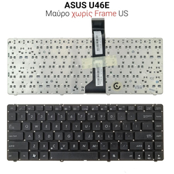 &Pi;&lambda;&eta;&kappa;&tau;&rho;&omicron;&lambda;ό&gamma;&iota;&omicron; Asus U46e us no Frame