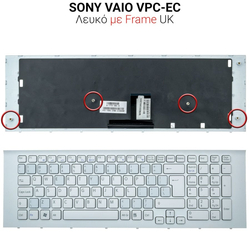 &Pi;&lambda;&eta;&kappa;&tau;&rho;&omicron;&lambda;ό&gamma;&iota;&omicron; Sony Vaio vpc ec With Frame White