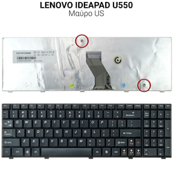 &Pi;&lambda;&eta;&kappa;&tau;&rho;&omicron;&lambda;ό&gamma;&iota;&omicron; Lenovo Ideapad U550