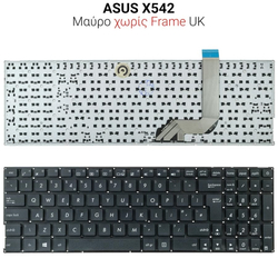 &Pi;&lambda;&eta;&kappa;&tau;&rho;&omicron;&lambda;ό&gamma;&iota;&omicron; Asus X542 no Frame uk