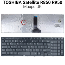&Pi;&lambda;&eta;&kappa;&tau;&rho;&omicron;&lambda;ό&gamma;&iota;&omicron; Toshiba Satellite R850 no Trackpad