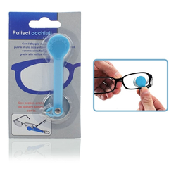 Double Glass Wiper Keychain &Gamma;&alpha;&lambda;ά&zeta;&iota;&omicron;