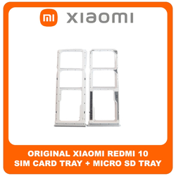 &Gamma;&nu;ή&sigma;&iota;&alpha; Original Xiaomi Redmi 10, Xiaomi Redmi10 (21061119AG, 21061119DG, 21061119AL) SIM Card Tray + Micro SD Tray Slot &Upsilon;&pi;&omicron;&delta;&omicron;&chi;έ&alpha;&sigmaf; &Beta;ά&sigma;&eta; &Theta;ή&kappa;&eta; &Kappa;ά&rho;&tau;&alpha;&sigmaf; SIM Pebble White Ά&sigma;&pi;&rho;&omicron; ​ (Service Pack By Xiaomi)