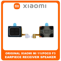 &Gamma;&nu;ή&sigma;&iota;&alpha; Original Xiaomi Mi 11i, Mi11i (M2012K11G), Xiaomi Poco F3, PocoF3 (M2012K11AG) EarPiece Receiver Speaker &Alpha;&kappa;&omicron;&upsilon;&sigma;&tau;&iota;&kappa;ό 28100000161A (Service Pack By Xiaomi)