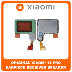 &Gamma;&nu;ή&sigma;&iota;&alpha; Original Xiaomi 12 Pro, Xiaomi 12Pro (2201122C, 2201122G) EarPiece Receiver Speaker &Alpha;&kappa;&omicron;&upsilon;&sigma;&tau;&iota;&kappa;ό (Service Pack By Xiaomi)