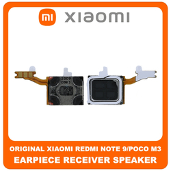&Gamma;&nu;ή&sigma;&iota;&omicron; Original Xiaomi Redmi Note 9 (M2003J15SC, M2003J15SG, M2003J15SS), Poco M3 (M2010J19CG, M2010J19CI) EarPiece Receiver Speaker &Alpha;&kappa;&omicron;&upsilon;&sigma;&tau;&iota;&kappa;ό (Service Pack By Xiaomi)