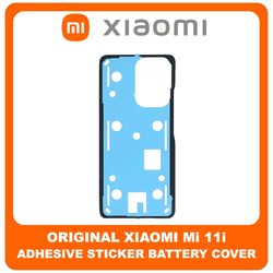 &Gamma;&nu;ή&sigma;&iota;&alpha; Original Xiaomi Mi 11i, Xiaomi Mi11i (M2012K11G) Adhesive Foil Sticker Battery Cover Tape &Kappa;ό&lambda;&lambda;&alpha; &Delta;&iota;&pi;&lambda;ή&sigmaf; Ό&psi;&eta;&sigmaf; &Pi;ί&sigma;&omega; &Kappa;ά&lambda;&upsilon;&mu;&mu;&alpha; K&alpha;&pi;ά&kappa;&iota; &Mu;&pi;&alpha;&tau;&alpha;&rho;ί&alpha;&sigmaf; 32020000GQ3U (Service Pack By Xiaomi)