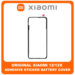 &Gamma;&nu;ή&sigma;&iota;&alpha; Original Xiaomi 12 (2201123G, 2201123C), Xiaomi 12X (2112123AC, 2112123AG) Adhesive Foil Sticker Battery Cover Tape &Kappa;ό&lambda;&lambda;&alpha; &Delta;&iota;&pi;&lambda;ή&sigmaf; Ό&psi;&eta;&sigmaf; &Pi;ί&sigma;&omega; &Kappa;ά&lambda;&upsilon;&mu;&mu;&alpha; K&alpha;&pi;ά&kappa;&iota; &Mu;&pi;&alpha;&tau;&alpha;&rho;ί&alpha;&sigmaf; (Service Pack By Xiaomi)