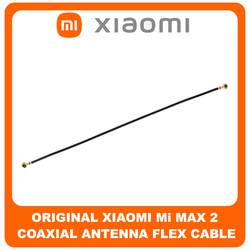 &Gamma;&nu;ή&sigma;&iota;&alpha; Original Xiaomi Mi Max 2, Mi Max2 (MDE40, MDI40) Coaxial Antenna Signal Module Flex Cable &Omicron;&mu;&omicron;&alpha;&xi;&omicron;&nu;&iota;&kappa;ό &Kappa;&alpha;&lambda;ώ&delta;&iota;&omicron; &Kappa;&epsilon;&rho;&alpha;ί&alpha;&sigmaf; 170mm (Service Pack By Xiaomi)