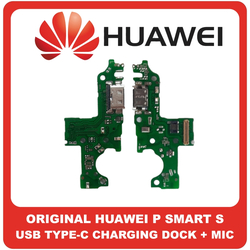 HQ OEM &Sigma;&upsilon;&mu;&beta;&alpha;&tau;ό &Mu;&epsilon; Huawei P Smart S, P SmartS USB Type-C Charging Dock Connector Flex Sub Board, &Kappa;&alpha;&lambda;&omega;&delta;&iota;&omicron;&tau;&alpha;&iota;&nu;ί&alpha; &Upsilon;&pi;ό &Pi;&lambda;&alpha;&kappa;έ&tau;&alpha; &Phi;ό&rho;&tau;&iota;&sigma;&eta;&sigmaf; + Microphone &Mu;&iota;&kappa;&rho;ό&phi;&omega;&nu;&omicron; (Premium A+​)