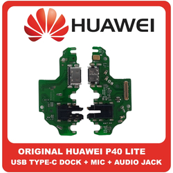 HQ OEM &Sigma;&upsilon;&mu;&beta;&alpha;&tau;ό &Gamma;&iota;&alpha; Huawei P40 Lite, P 40 Lite (JNY-L21A, JNY-L01A) USB Type-C Charging Dock Connector Flex Sub Board, &Kappa;&alpha;&lambda;&omega;&delta;&iota;&omicron;&tau;&alpha;&iota;&nu;ί&alpha; &Upsilon;&pi;ό &Pi;&lambda;&alpha;&kappa;έ&tau;&alpha; &Phi;ό&rho;&tau;&iota;&sigma;&eta;&sigmaf; + Microphone &Mu;&iota;&kappa;&rho;ό&phi;&omega;&nu;&omicron; + Audio Jack &Theta;ύ&rho;&alpha; &Alpha;&kappa;&omicron;&upsilon;&sigma;&tau;&iota;&kappa;ώ&nu; (Grade AAA+++)