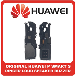 &Gamma;&nu;ή&sigma;&iota;&alpha; Original Huawei P Smart S, P SmartS, Buzzer Loudspeaker Sound Ringer Module &Eta;&chi;&epsilon;ί&omicron; &Mu;&epsilon;&gamma;ά&phi;&omega;&nu;&omicron; (Service Pack By Huawei)