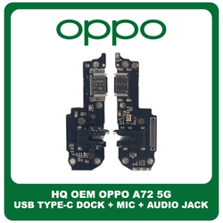 HQ OEM &Sigma;&upsilon;&mu;&beta;&alpha;&tau;ό &Gamma;&iota;&alpha; Oppo A72 5G (PDYM20, PDYT20) USB Type-C Charging Dock Connector Flex Sub Board, &Kappa;&alpha;&lambda;&omega;&delta;&iota;&omicron;&tau;&alpha;&iota;&nu;ί&alpha; &Upsilon;&pi;ό &Pi;&lambda;&alpha;&kappa;έ&tau;&alpha; &Phi;ό&rho;&tau;&iota;&sigma;&eta;&sigmaf; + Microphone &Mu;&iota;&kappa;&rho;ό&phi;&omega;&nu;&omicron; + Audio Jack &Theta;ύ&rho;&alpha; &Alpha;&kappa;&omicron;&upsilon;&sigma;&tau;&iota;&kappa;ώ&nu; (Grade AAA+++)