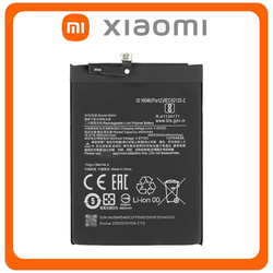 HQ OEM &Mu;&epsilon; Xiaomi Redmi 9 (M2004J19G, M2004J19C) / Redmi Note 9 (M2003J15SC, M2003J15SG) BN54 Battery &Mu;&pi;&alpha;&tau;&alpha;&rho;ί&alpha; Li-Ion 5000 mAh Bulk (Premium A+​)