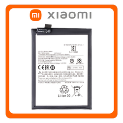 HQ OEM &Sigma;&upsilon;&mu;&beta;&alpha;&tau;ό &Mu;&epsilon; Xiaomi Mi 10T Lite 5G, Mi10T Lite 5G (M2007J17G) BM4W Battery &Mu;&pi;&alpha;&tau;&alpha;&rho;ί&alpha; Li-Ion 4820 mAh Bulk (Premium A+​)