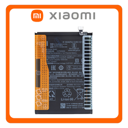 &Gamma;&nu;ή&sigma;&iota;&alpha; Original Xiaomi Redmi Note 9 (M2003J15SC), Redmi 9T (M2010J19SG), Poco M3 (M2010J19CG), BN62 Battery &Mu;&pi;&alpha;&tau;&alpha;&rho;ί&alpha; 6000mAh 46020000521G (Service Pack By Xiaomi)