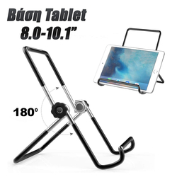 &Mu;&epsilon;&tau;&alpha;&lambda;&lambda;&iota;&kappa;ή &Beta;ά&sigma;&eta; Tablet 8.0-10.1"