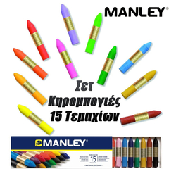 Manley &Kappa;&eta;&rho;&omicron;&mu;&pi;&omicron;&gamma;&iota;έ&sigmaf;